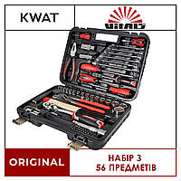 Набір інструментів Vitals Master 56 предметів в протиударному кейсі для дому й авто