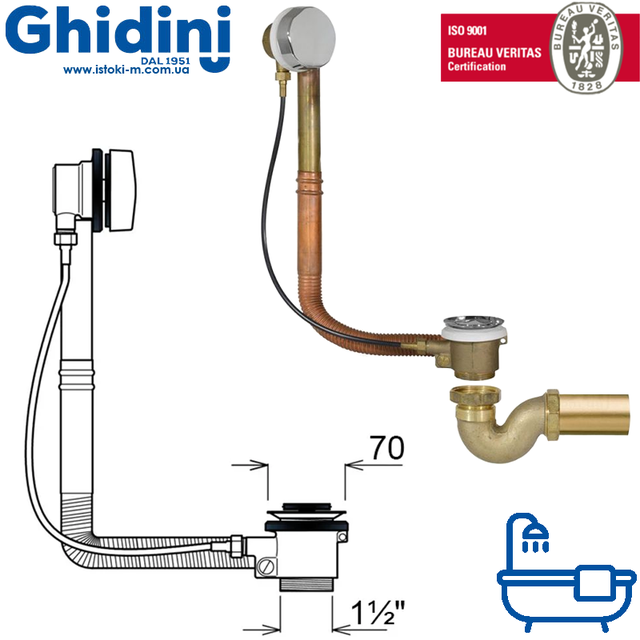 Сифон латунный удлиненный для ванны с автопробкой Ø40 Ghidini 771SC_Сифон латунный удлиненный для ванны с автопробкой_Сифон латунный для ванны_Сифон Ghidini 771SC_Сифон латунный удлиненный для ванны_Сифон для ванны полуавтомат_Сифон латунный удлиненный для ванны полуавтомат_удлиненный латунный сифон для ванны_Сифон Ghidini 771SC удлиненный с автопробкой Ø40_Сифон Ghidini SpA латунный для ванны с автопробкой Ø40 (771SC)_сифоны для ванны латунные удлиненные с автопробкой_Ghidini 771SC сифон латунный_771SC Сифон латунный удлиненный для ванны с автопробкой Ø40 Ghidini_Сифон латунный для ванны полуавтомат_Сифон латунный для ванны Ghidini_Ghidini сифоны_Сифон для ванны Ghidini DN40 мм удлиненный удлиненный_Сифон для ванны Ghidini DN40 мм удлиненный удлиненный с автопробкой_Сифон латунный для ванны Ø40 Ghidini с автопробкой удлиненный 771SC_Сифон для ванны с автопробкой Ghidini DN40 ( 771SC)
