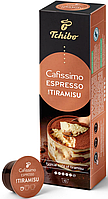 Кава в капсулах Caffitaly Tchibo Cafissimo Espresso Tiramisu (Limited Edition)