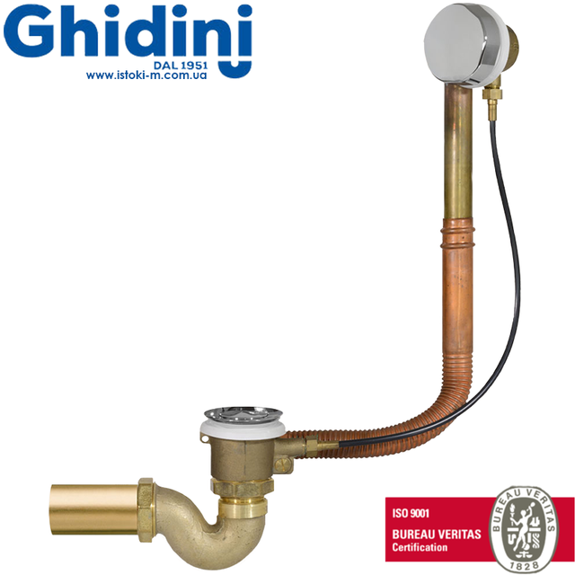 Сифон латунный удлиненный для ванны с автопробкой Ø40 Ghidini 771SC_Сифон латунный удлиненный для ванны с автопробкой_Сифон латунный для ванны_Сифон Ghidini 771SC_Сифон латунный удлиненный для ванны_Сифон для ванны полуавтомат_Сифон латунный удлиненный для ванны полуавтомат_удлиненный латунный сифон для ванны_Сифон Ghidini 771SC удлиненный с автопробкой Ø40_Сифон Ghidini SpA латунный для ванны с автопробкой Ø40 (771SC)_сифоны для ванны латунные удлиненные с автопробкой_Ghidini 771SC сифон латунный_771SC Сифон латунный удлиненный для ванны с автопробкой Ø40 Ghidini_Сифон латунный для ванны полуавтомат_Сифон латунный для ванны Ghidini_Ghidini сифоны_Сифон для ванны Ghidini DN40 мм удлиненный удлиненный_Сифон для ванны Ghidini DN40 мм удлиненный удлиненный с автопробкой_Сифон латунный для ванны Ø40 Ghidini с автопробкой удлиненный 771SC_Сифон для ванны с автопробкой Ghidini DN40 ( 771SC)