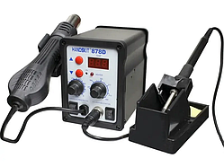 Паяльна станція 2в1 HandsKit 878D, паяльник + турбований фен, 1 дисплей