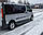 Бокові пороги Allmond Grey (2 шт., алюм.) Довга база для Opel Vivaro 2001-2015 рр, фото 5