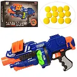 Пістолет іграшковий BLAZE STORM ZC 7087, з 12 м'яких кульок, на батарейках,, фото 3