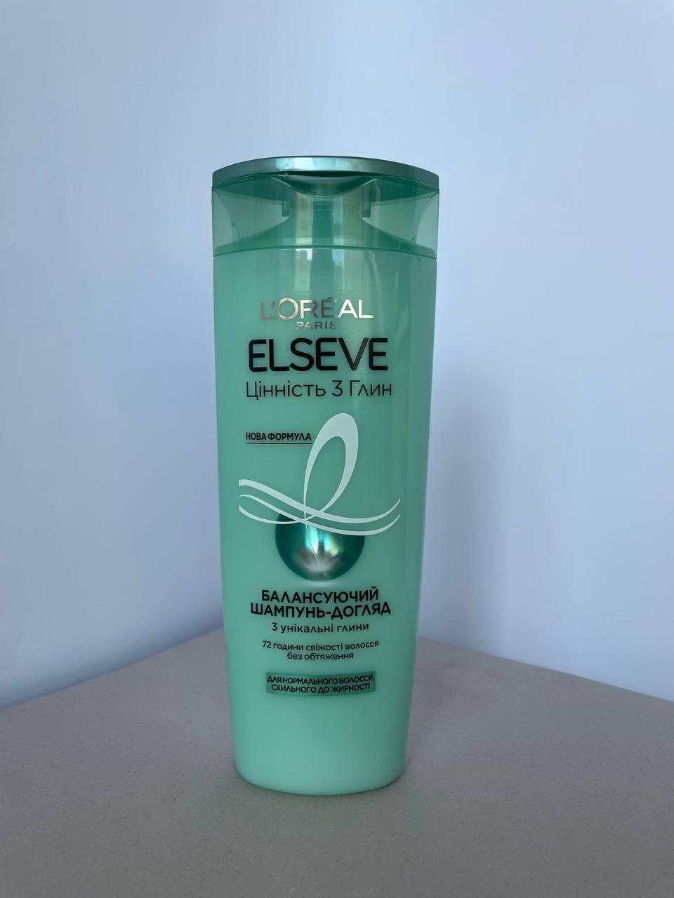 Шампунь L Oreal Paris Elseve, Ценность 3 глин, 400 мл (ID#2007509152 ...