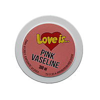 Вазелін "LOVE IS PINK" KLEVER BEAUTY, 50 мл