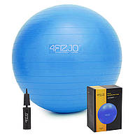 М'яч для фітнесу (фітбол) 65 см 4FIZJO Anti-Burst 4FJ0030 синій. Гімнастичний м'яч, куля для фітнесу Love&Life