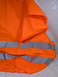 Майка жовтогаряча світловідбивна Elegant (пакет) жилет, фото 4