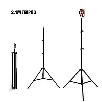 Стойка штатив для кольцевой лед лампы 2 метра универсальная, Штатив-тренога для блогера .