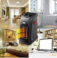 Нагрівач HANDY HEATER 400w з пультом