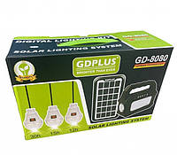 Фонарь GDPlus GD-8080 универсальная станция + power bank + 3 лампочки