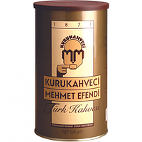Кофе турецкий молотый арабика Kurukahveci Mehmet Efendi 500 г