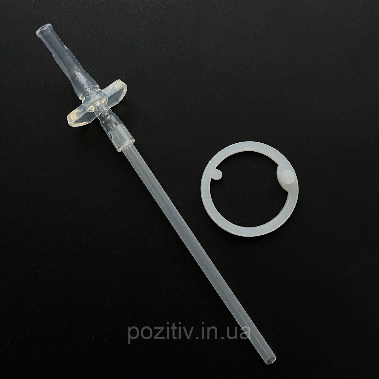 Трубочка силіконова для поїльника 320 мл, фото 1