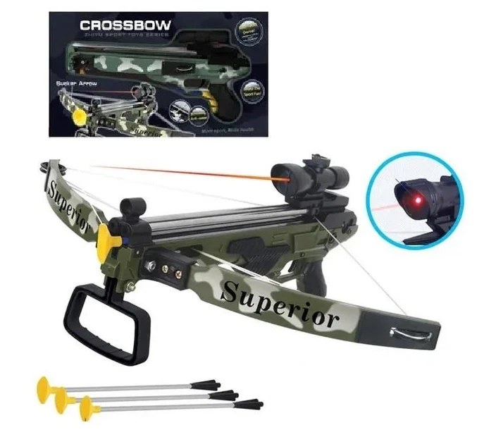 Арбалет іграшковий CROSSBOW ZY 1907 А, довжина 42 см, військовий, з лазерним прицілом, фото 1