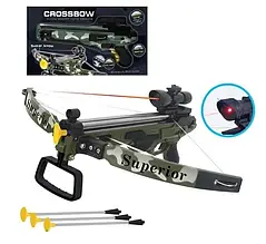 Арбалет іграшковий CROSSBOW ZY 1907 А, довжина 42 см, військовий, з лазерним прицілом