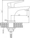 Змішувач для раковини Invena Dokos BU-19-005 графіт, фото 2