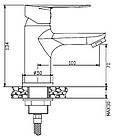 Змішувач для раковини Invena Esla BU-94-001, фото 3