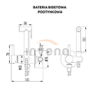 Змішувач для біде прихованого монтажу Invena BP-00-B09, золотий, фото 2