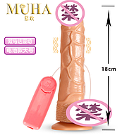 Фалоімітатори, вібратори