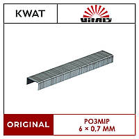 Скобы для строительного степлера тип-53 6 × 0,7 мм 1000 шт. Vitals оцинкованные из каленой стали