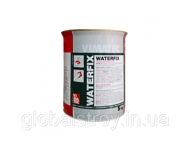 Гідроцемент гідропломба Vimatec
Waterfix пак 5 кг для зупинки протікання