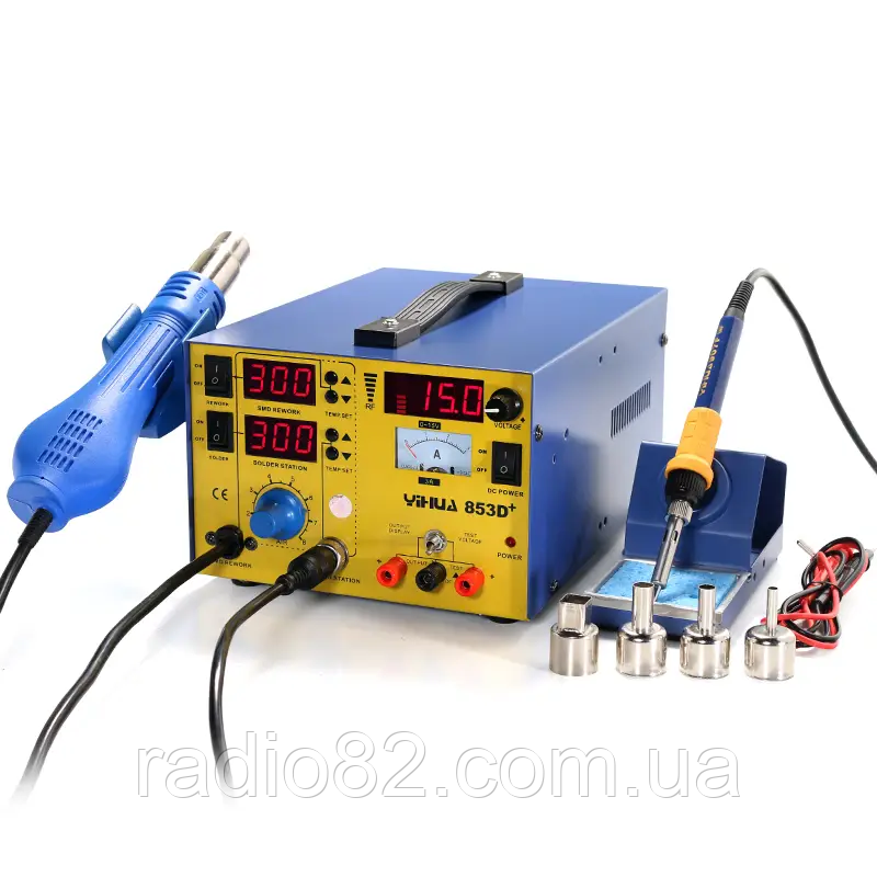 Паяльна станція 4в1 YIHUA 853D+ (паяльник +фен +джер живлення 15 В 3 A + USB)