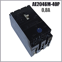 Автоматический выключатель АЕ2046М-40Р 0.8А