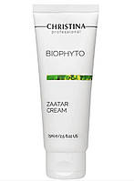 Christina Bio Phyto Zaatar Cream - Біо-фіто-крем Заатар