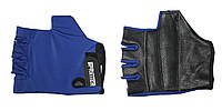 Перчатки без пальцев Sprinter эластик+кожа Синие XL