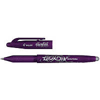 Ручка Пиши - стирай фіолетова 0.7 мм. Pilot