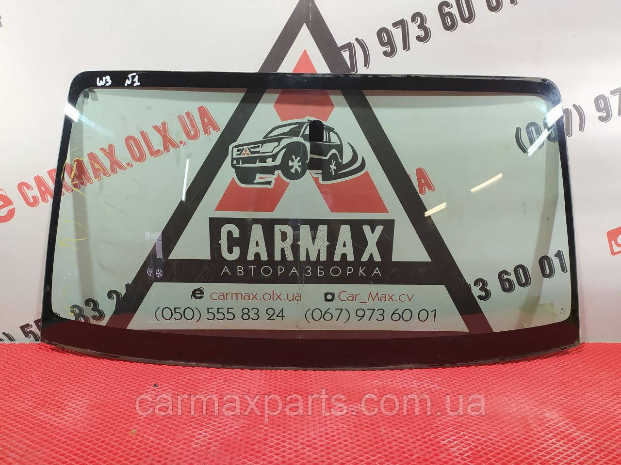 Скло лобове Mitsubishi Pajero Wagon III/IV 2000-2022 б/у аналог #1