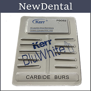 FGOS2 (010 мм) Бор твердосплавний, шаровидний  Kerr 1шт