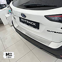 Накладка на бампер с загибом для Subaru OUTBACK VI с 2020- (NataNiko)