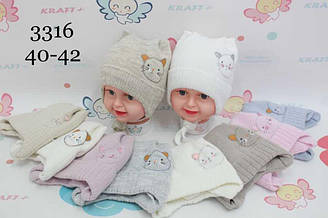 Шапка зимова в'язана з підкладкою на флісі, на зав'язках, Цуценята Дітинство (розмір 40-42)