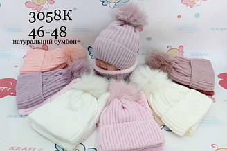 Комплект дитячий (шапка дитяча на флісі без зав'язок, з бафом), Яскраво-червоне Дітинство (розмір 46-48)