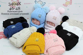 Комплект дитячий (шапка дитяча на флісі із зав'язками та шарф), Щесліве Дітинс (розмір 46-48)