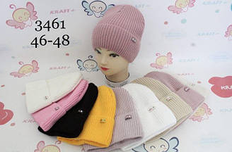 Шапка дитяча зимова в'язана з підкладкою на флісі, без зав'язок Яскраво-червоне Дітинство (розмір 46-48)