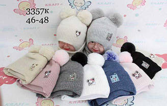 Комплект дитячий (шапка дитяча на флісі із зав'язками та бафом), Щесліве Дітинс (розмір 46-48)