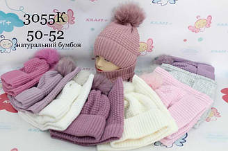 Комплект дитячий (шапка дитяча на флісі без зав'язок, з бафом), Щесліве Дитинство (розмір 50-52)