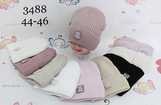 Шапка зимова в'язана з підкладкою на флісі, без зав'язок Яскраво-червоне Дітинство (розмір 44-46)