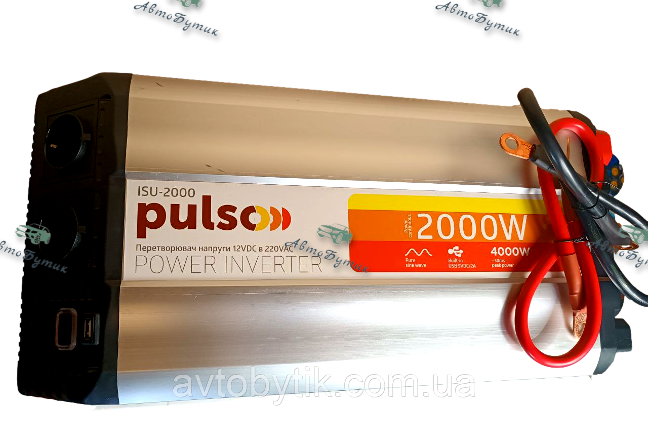 Перетворювач напруги 12V-220V/2000W пряма синусоїда