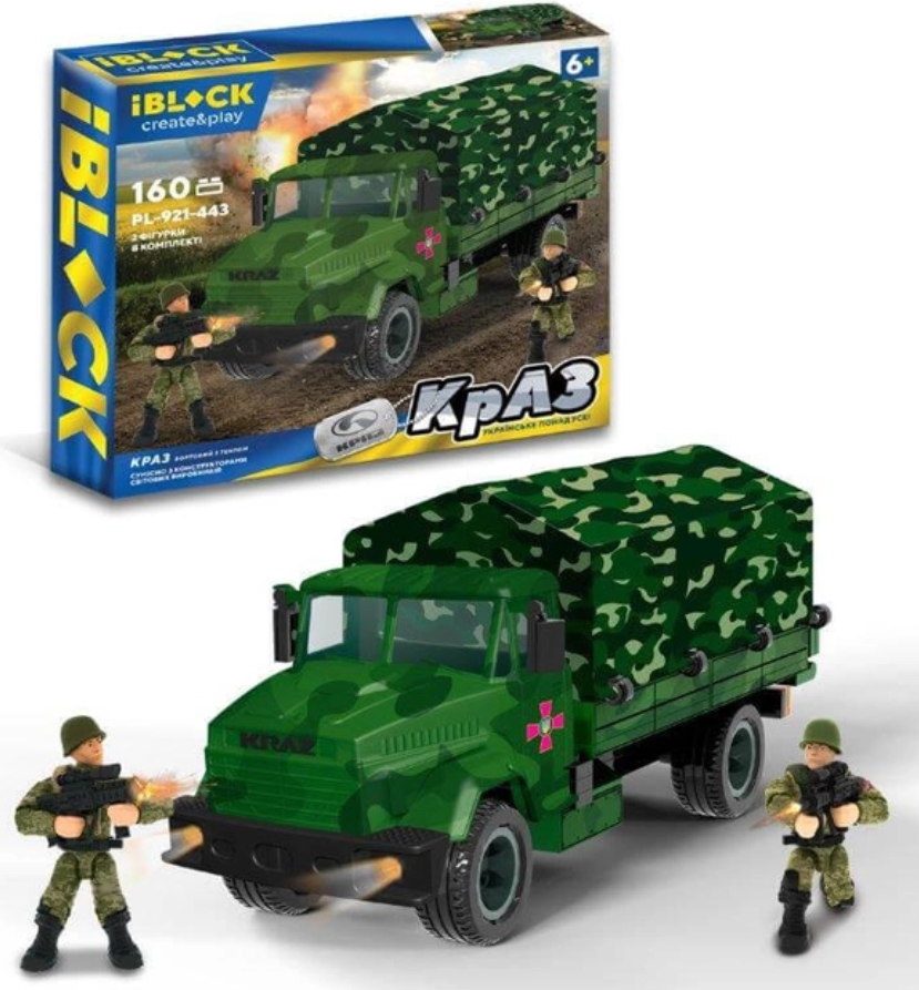 Конструктор Армія КрАЗ з тентом 160 деталей IBLOCK