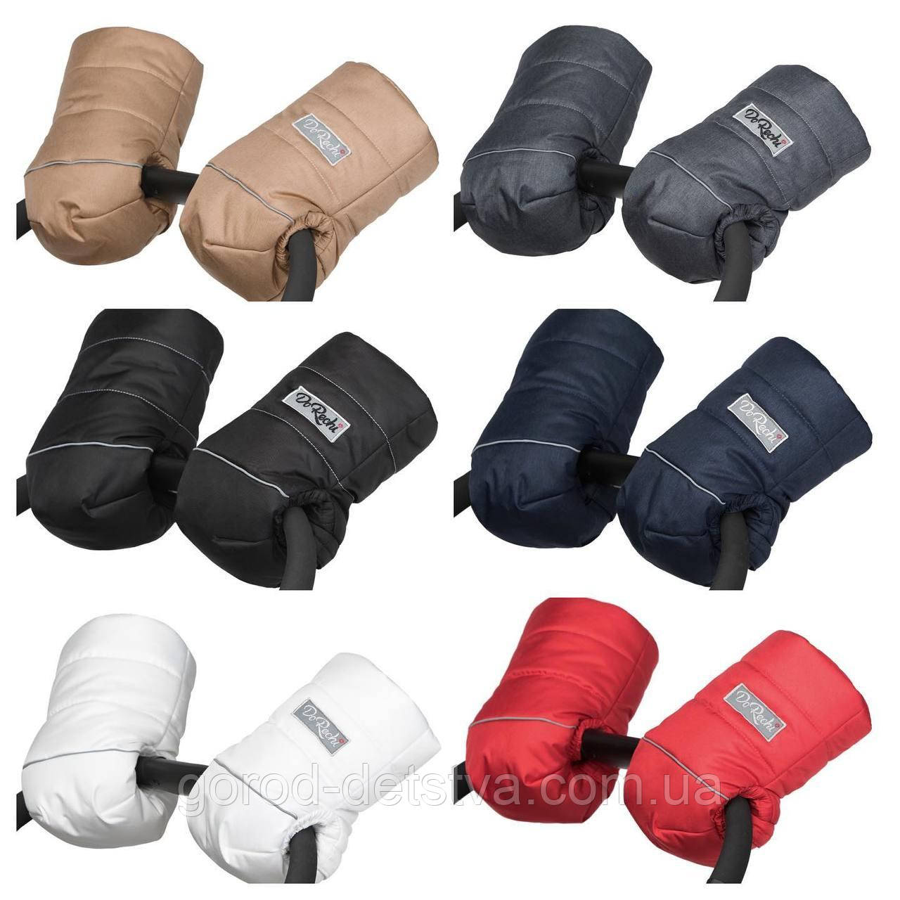 Теплі зимові рукавички на флісі для колясок для санок муфта теплі рукавиці на коляску, фото 1