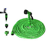 Шланг Magic Hose 75 метрів з розпилювачем. Шланг для поливу X-Hose iC227, фото 2