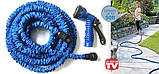 Шланг Magic Hose 75 метрів з розпилювачем. Шланг для поливу X-Hose iC227, фото 10