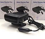 Автофен Auto Fan Heater 12 volt dc iC227, фото 3