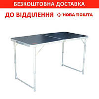 Стол кемпинговый раскладной Tramp TRF-003