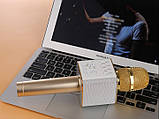 Караоке мікрофон Q9 в чохлі. Безпровідний, USB, MP3 iC227, фото 8