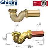 Сифон латунный удлиненный для ванны с автопробкой Ø40 Ghidini 771SC, фото 5