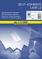 Етикетки самоклеючі А4 BUROMAX 100 аркушів 68