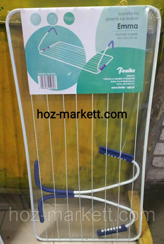 Сушарка для білизни на батарею на балкон 10 метрів Emma feniks, фото 1